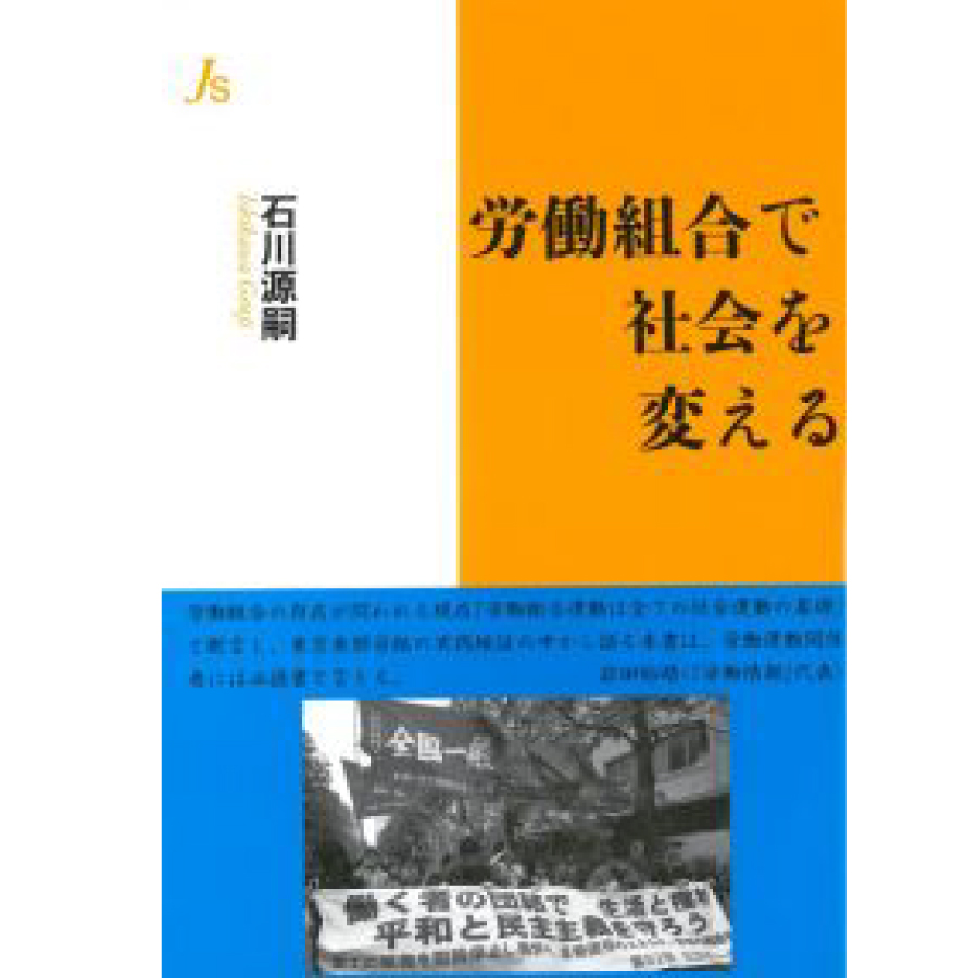 写真の説明
